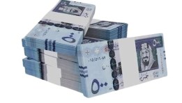 سعر الريال السعودي اليوم 