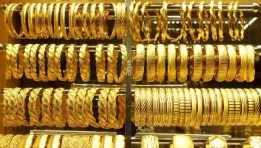 أسعار الذهب 