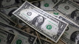 سعر الدولار اليوم 