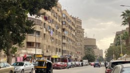 الإيجار القديم