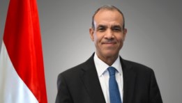 الدكتور بدر عبد العاطي وزير الخارجية والهجرة