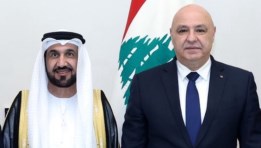 رئيس الجمهورية اللبنانية جوزيف عون مع رئيس البرلمان العربي محمد بن أحمد اليماحي