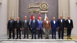 جهاز مستقبل مصر