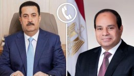 الرئيس السيسي يتلقى اتصالا من رئيس وزراء جمهورية العراق