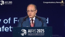 الدكتور علي الغمراوي، رئيس هيئة الدواء المصرية،