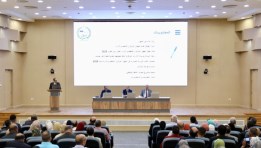 جانب من اجتماع الجهاز المركزي للتنظيم والإدارة مع مسئولي الموارد البشرية