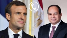  الرئيس عبد الفتاح السيسي يتلقى اتصالا هاتفي من نظيره الفرنسي