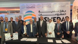 جانب من مشاركة جهاز تنمية المشروعات في معرض إفريقيا للامتياز التجاري