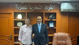 رئيس الغرفة التجارية لكفر الشيخ يناقش تفعيل تفعيل المبادرة البيطرية كوب لبن نظيف
