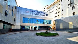 مستشفى السلام الدولي التابعة للتأمين الصحي الشامل ببورسعيد