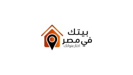 مبادرة بيتك فى مصر