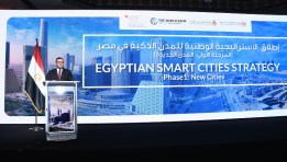 وزير الإسكان خلال إطلاق الاستراتيجية الوطنية للمدن الذكية