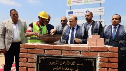 جانب من تدشين المصانع 