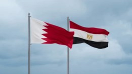 مصر والبحرين