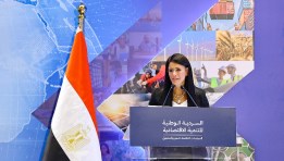 الدكتورة رانيا المشاط - وزيرة التخطيط