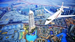 بوليفارد الطيران الخاص 
