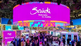 صيف السعودية 2025