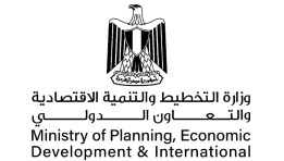 وزارة التخطيط والتنمية الاقتصادية والتعاون الدولي
