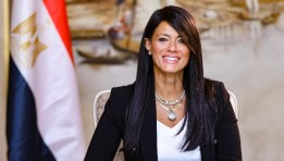  الدكتورة رانيا المشاط وزيرة التخطيط