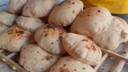 المخابز البلدية