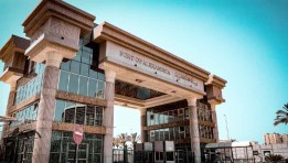 ميناء الإسكندرية