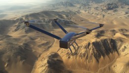 طائرة الدرون "SiFly Q12"