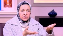 الدكتورة يمن الحماقي، استاذ الاقتصاد في جامعة عين شمس