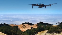  الطائرات المسيرة UAV