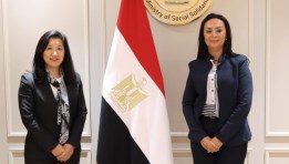 وزيرة التضامن الاجتماعي وتشيتوسي نوجوتشي