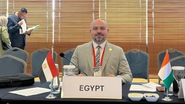 اجتماع منظمة التعاون الإسلامي