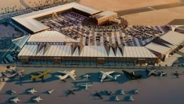 معرض الدفاع العالمي 2026- أرشيفية