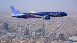 طيران الرياض