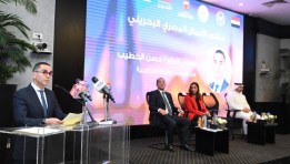 جانب من الفاعليات