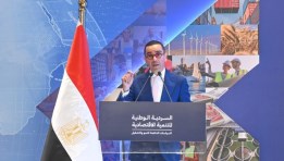 وزير الاستثمار والتجارة الخارجية خلال مؤتمر السردية الوطنية للتنمية الاقتصادية 