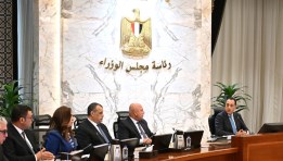 مدبولي خلال اجتماع اليوم