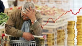 التضخم في مصر 