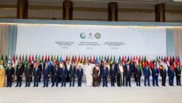 الزعماء العرب المشاركين في قمة الدوحة