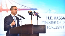 المهندس حسن الخطيب وزير الاستثمار والتجارة الخارجية 