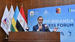 المهندس حسن الخطيب- وزير الاستثمار والتجارة الخارجية