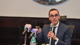 وزير الاستثمار 