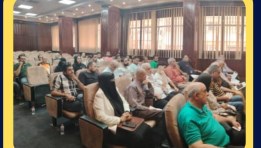 اجتماع الغرف التجارية