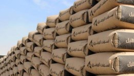 سعر الأسمنت اليوم