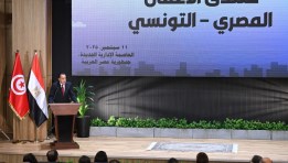  الدكتور مصطفى مدبولي، رئيس مجلس الوزراء