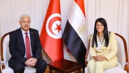 وزيرة التخطيط والتنمية الاقتصادية و وزير التجارة وتنمية الصادرات بالجمهورية التونسية