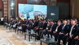 جانب من فعاليات النسخةَ الثالثةَ من مؤتمر “The Investor.. Real Estate”