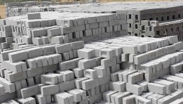 سعر الطوب اليوم 
