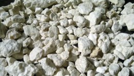 سعر الجبس اليوم