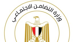  وزيرة التضامن الاجتماعي