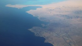 منطقة رأس شقير بخليج السويس