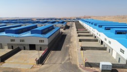 مجمع غرب جرجا الصناعي بمحافظة سوهاج 
